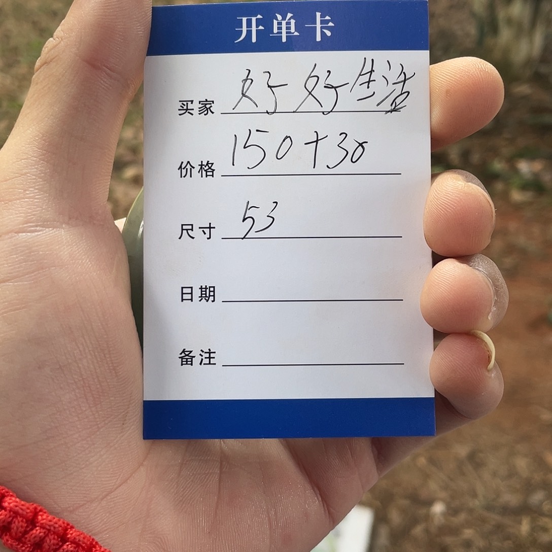 好***活非金属所见所闻的