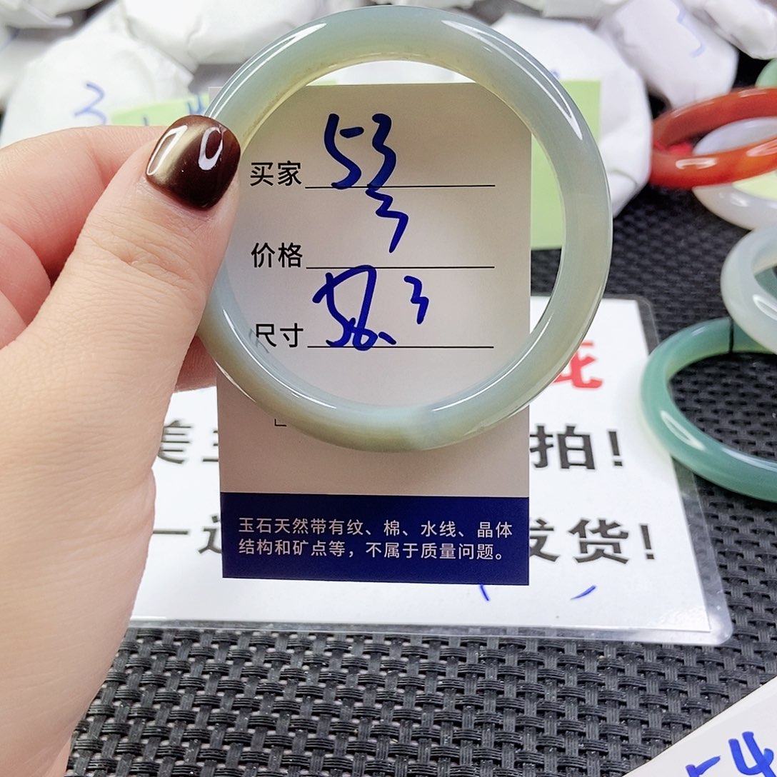 玛瑙/玉髓手镯未镶嵌53