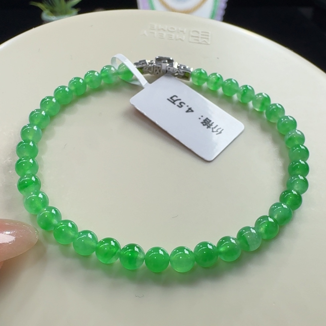 未镶嵌手链翡翠木纳高冰甜阳绿卡4.6