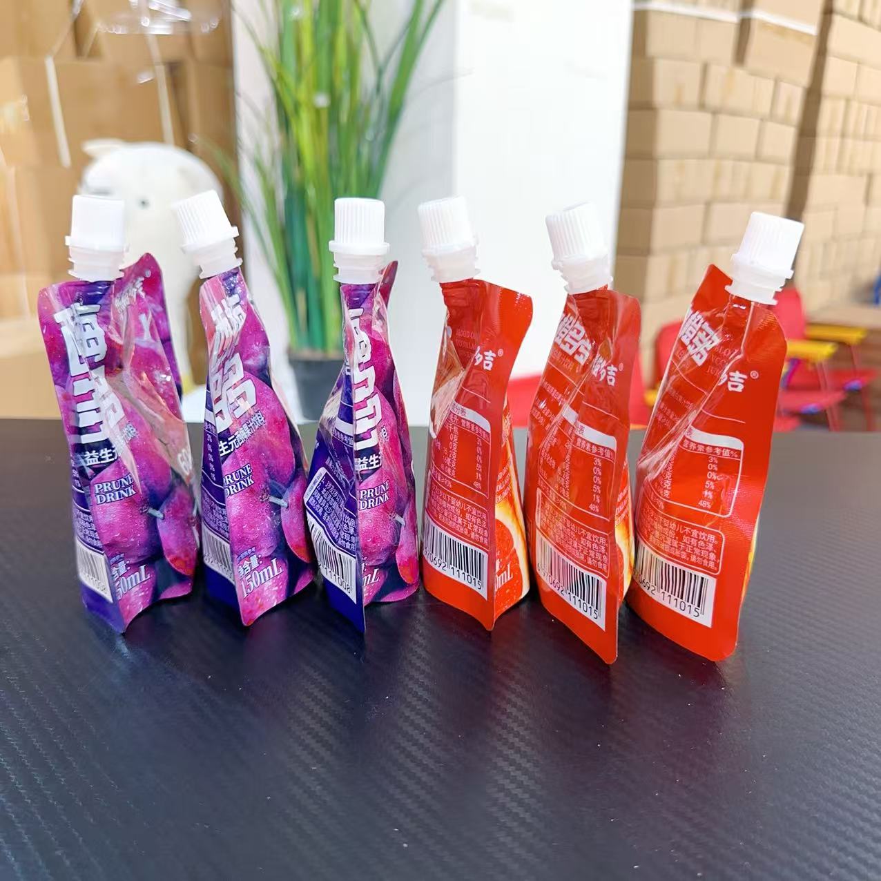 定制款！多多饮料