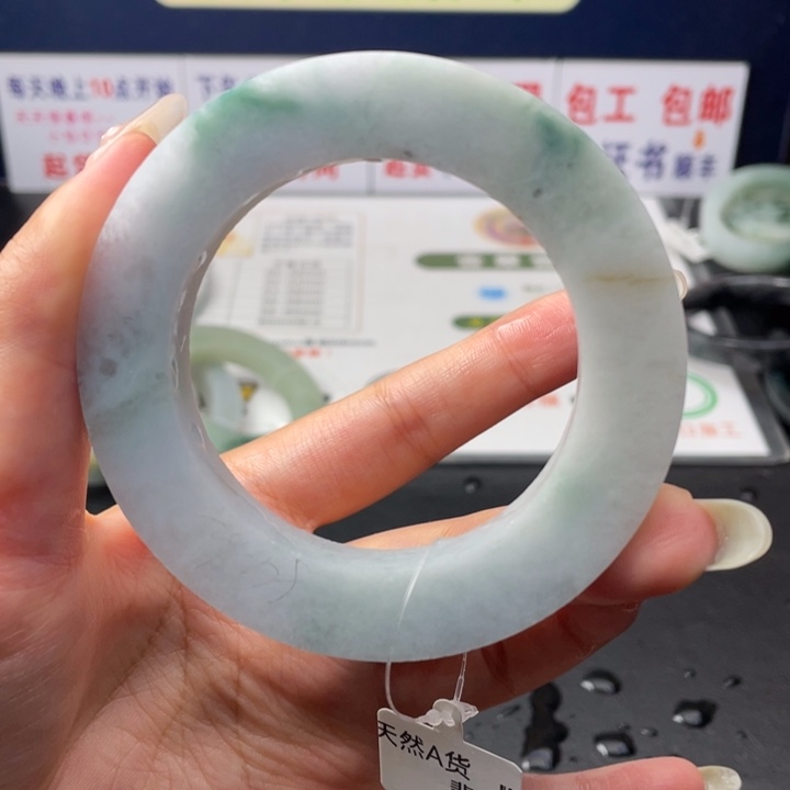 【闪购商品】未镶嵌翡翠定制翡翠