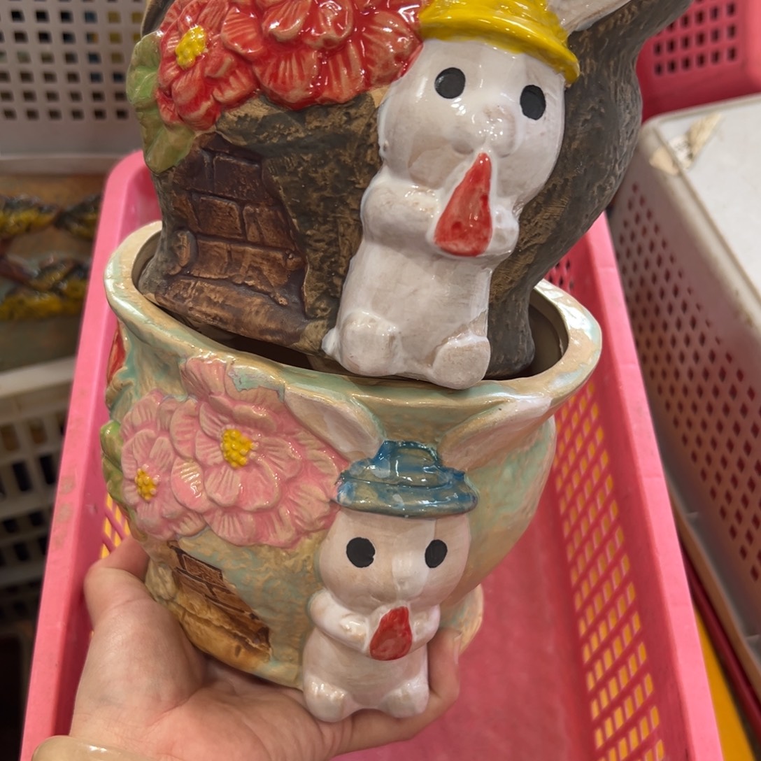 花盆满20元发货，退款的拉黑