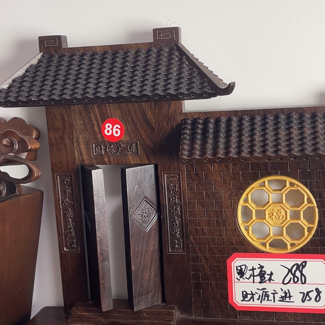 树脂制品底座设计