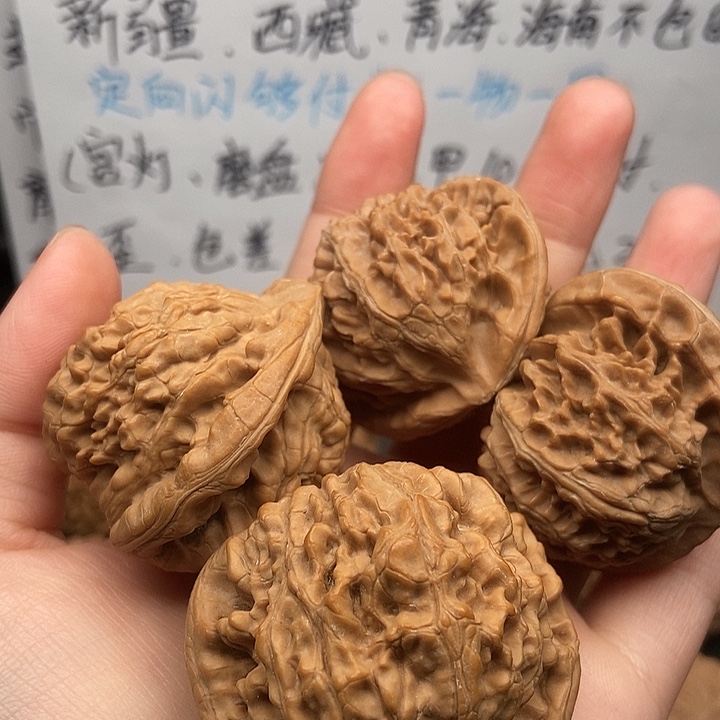 *****大大大大大大官帽