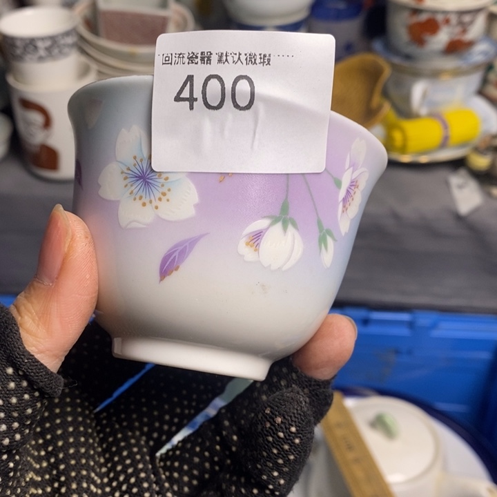 剑****爱陶瓷茶具茶具茶具茶具