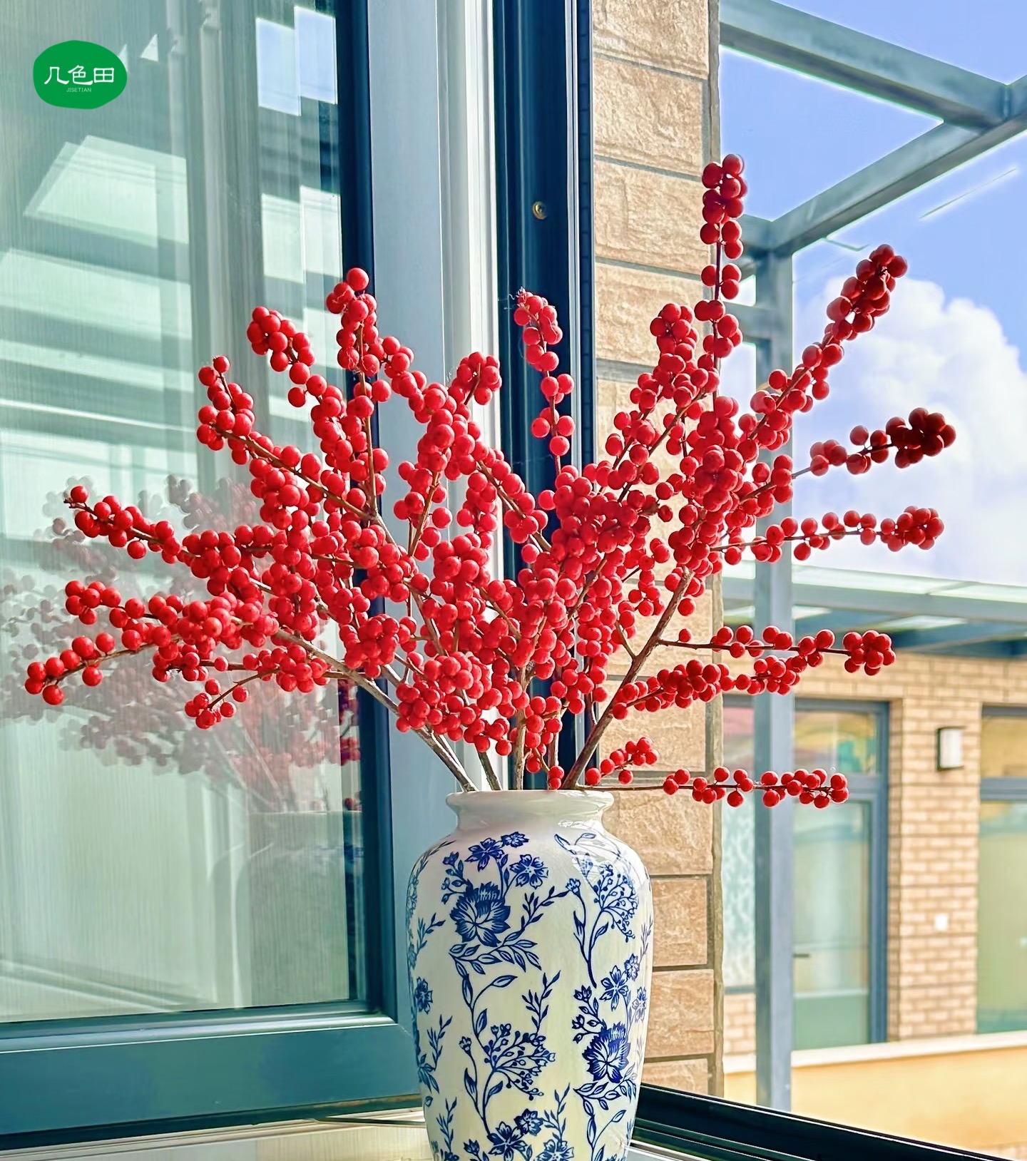 冬青（行业顶货，收到掉果子是正常的）-云南直发鲜花云南花插花鲜花