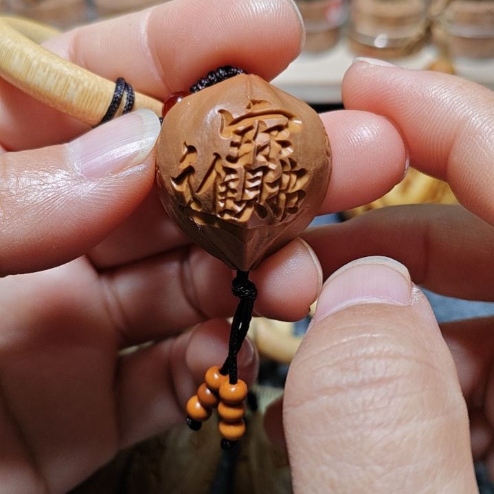 橄榄核手串/手链橄榄核核雕2.5四花招财进宝