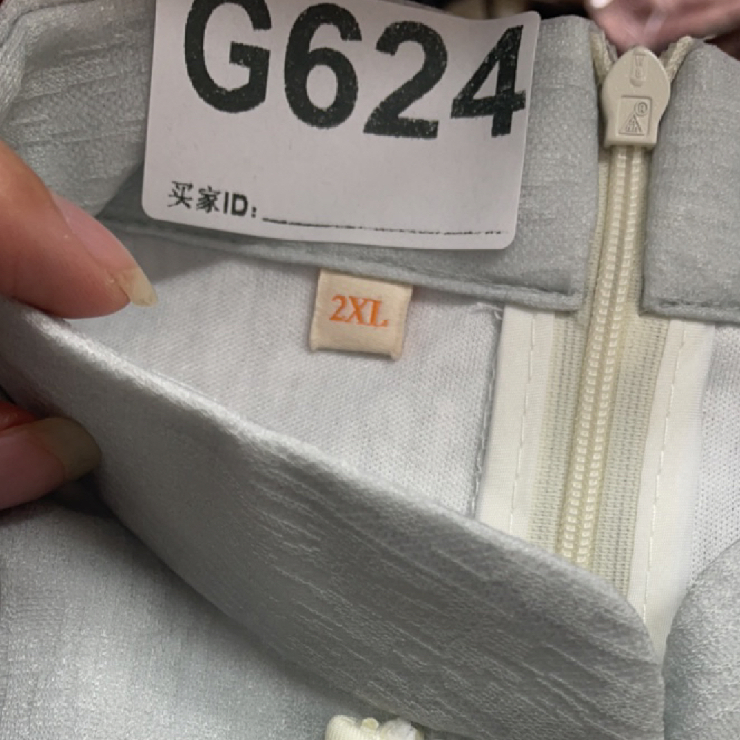 -g624瑕------改良款旗袍百搭