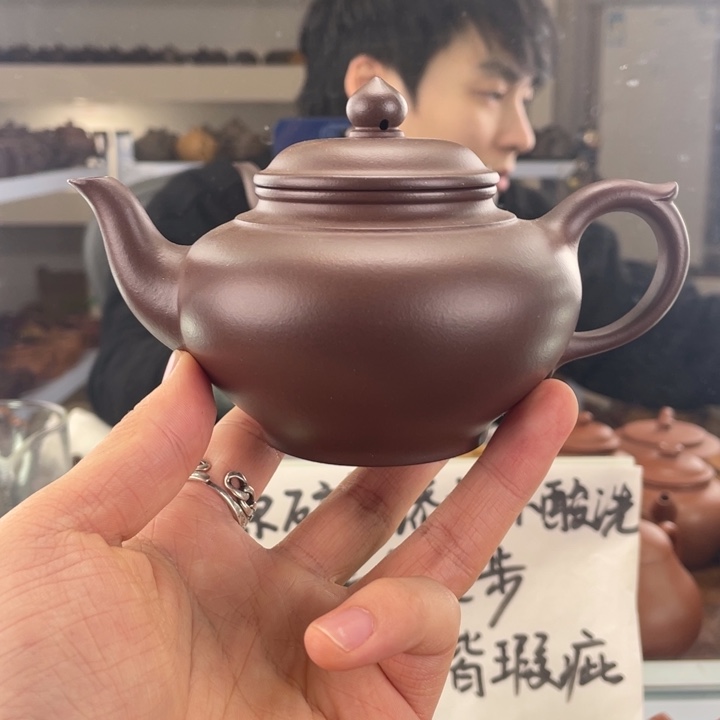 紫砂茶壶260cc底槽清茶壶