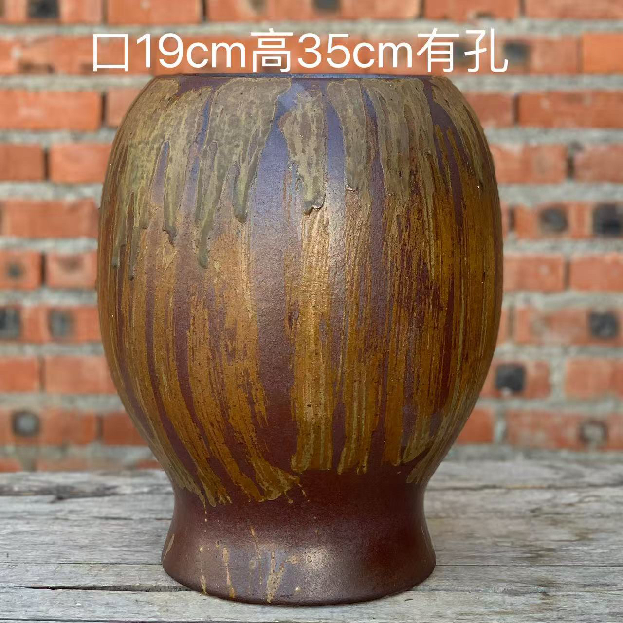 特大透气多肉植物老桩群生陶瓷庭院地面绿植种树客厅粗陶矮胖花盆
