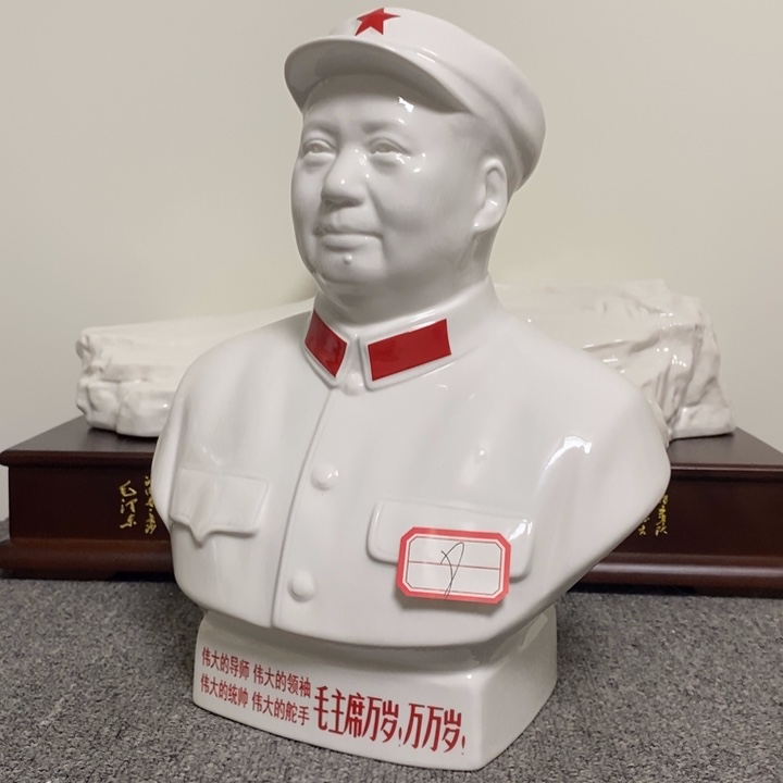 瓷片摆件家居设计的设计师们探讨
