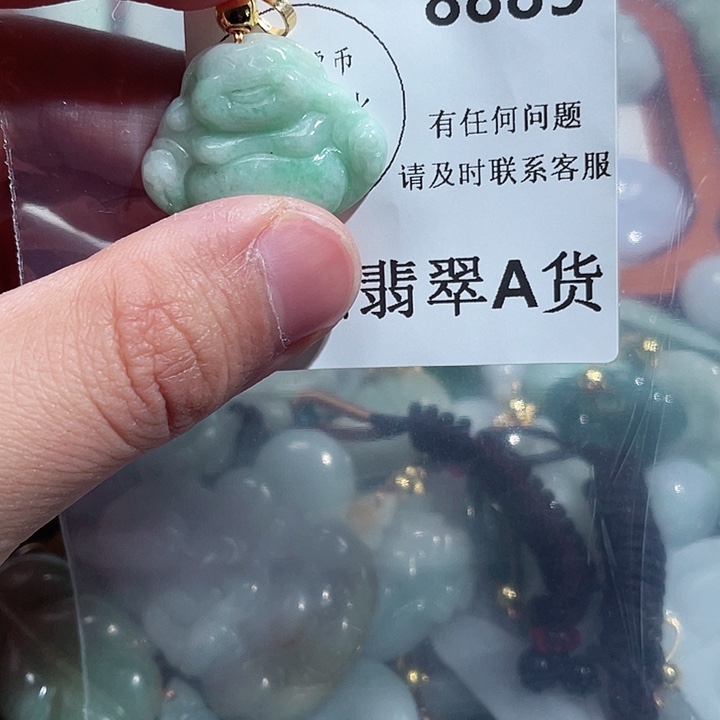 翡翠颈饰未镶嵌8885。