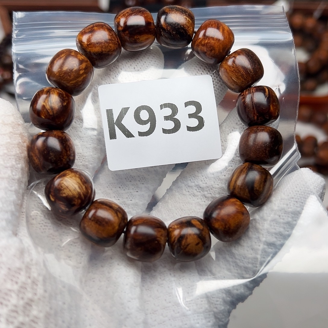 手串/手链贡木1314巴