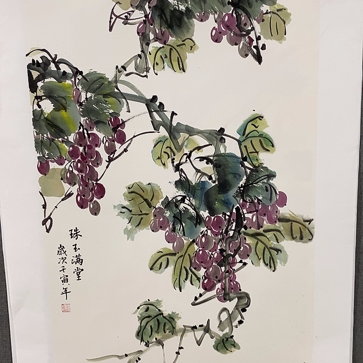 国画手写手绘作品301