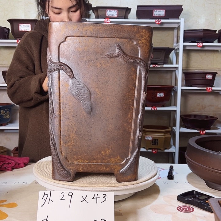 紫砂花盆『****』紫砂花盆