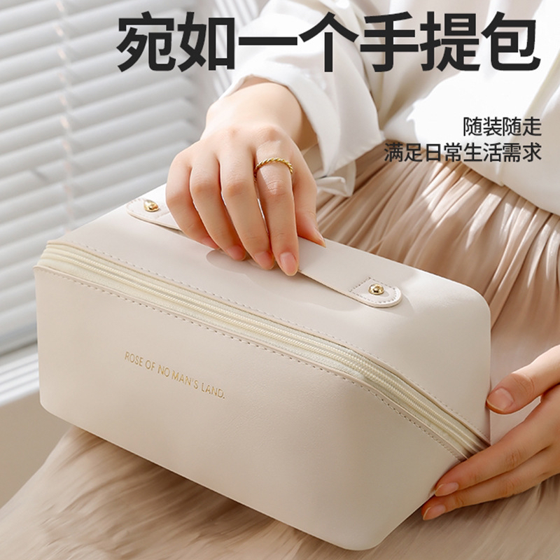 鞋靴箱包化妆包一个起批便携式大容量手提化妆收纳包 旅行化妆包