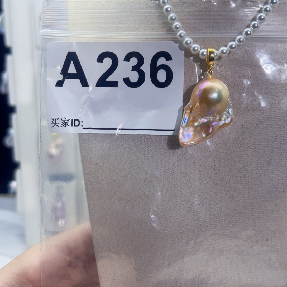 淡水珍珠吊坠(不含链)未镶嵌