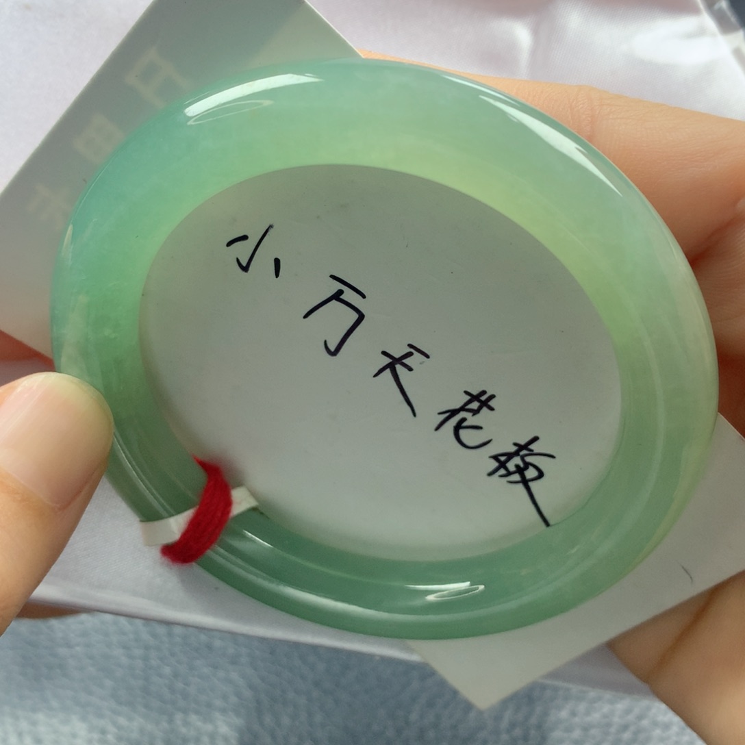 未镶嵌手镯翡翠缅甸天然翡翠A货54圆