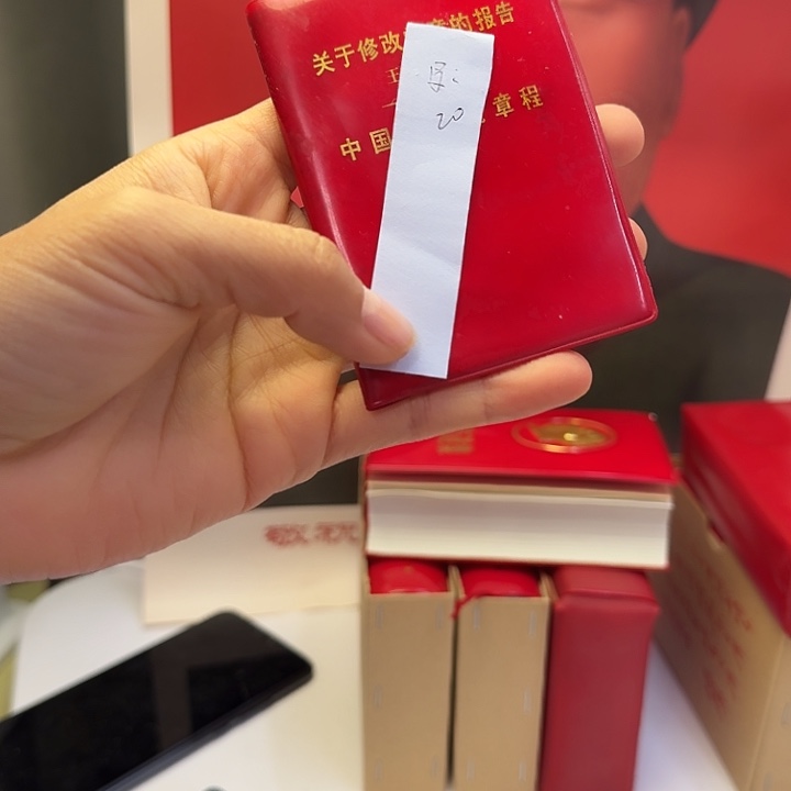 好书推荐的这部电影的