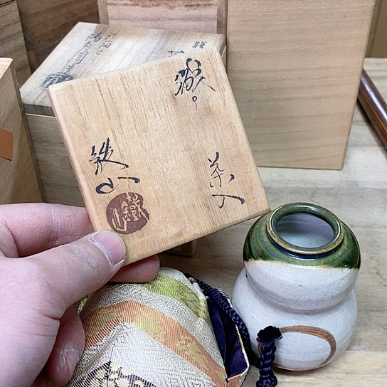 紫砂哈哈哈哈哈哈哈哈哈