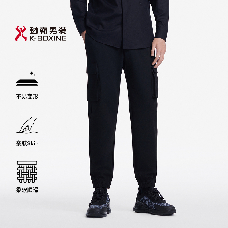 劲霸男装秋季针织商务修身休闲裤弹力宽松运动卫裤|FMKT3546