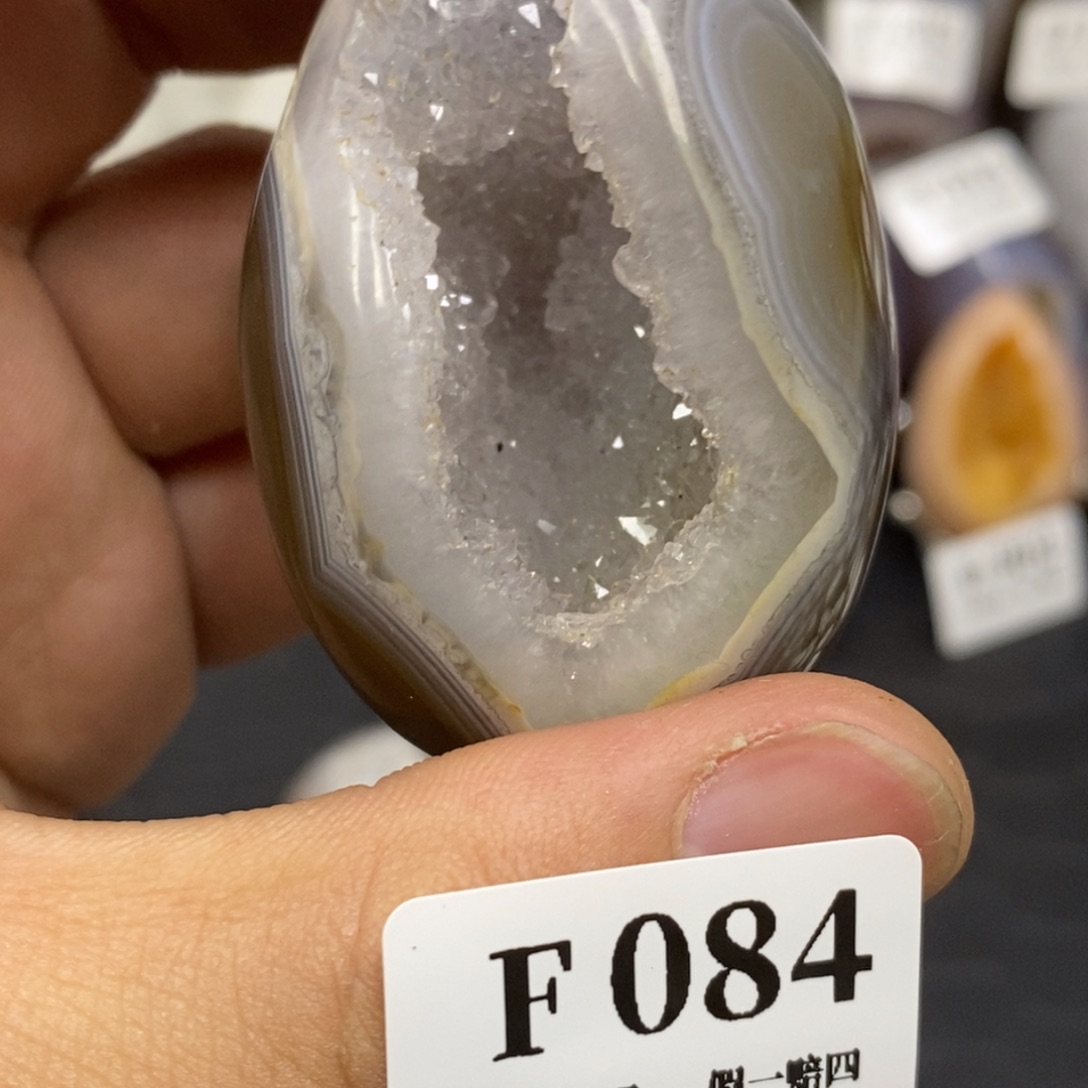 【闪购商品】玛瑙/玉髓珠宝奇石未镶嵌