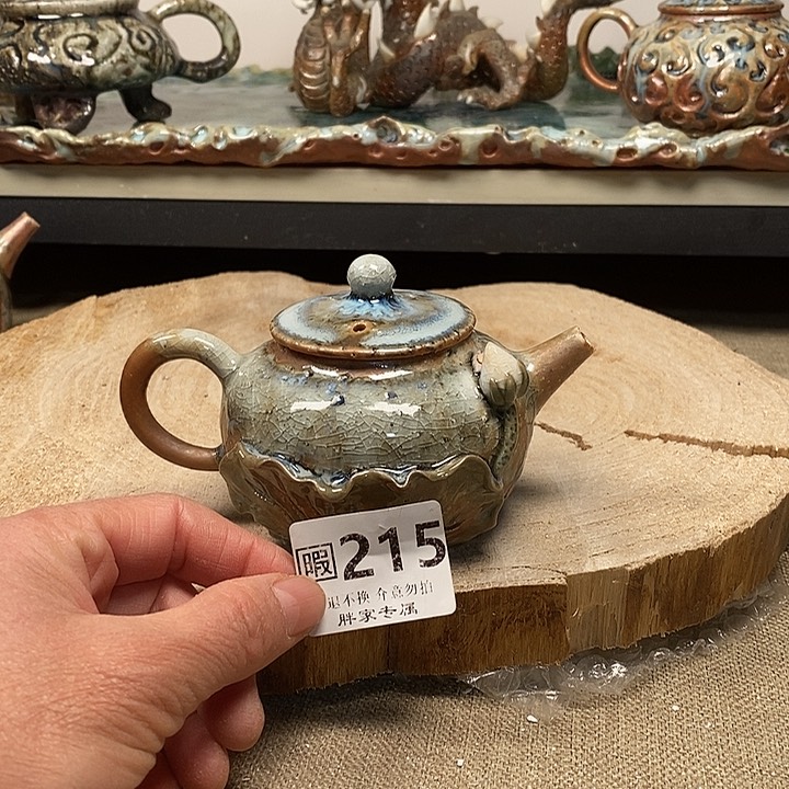 壶好的人生就是这样了