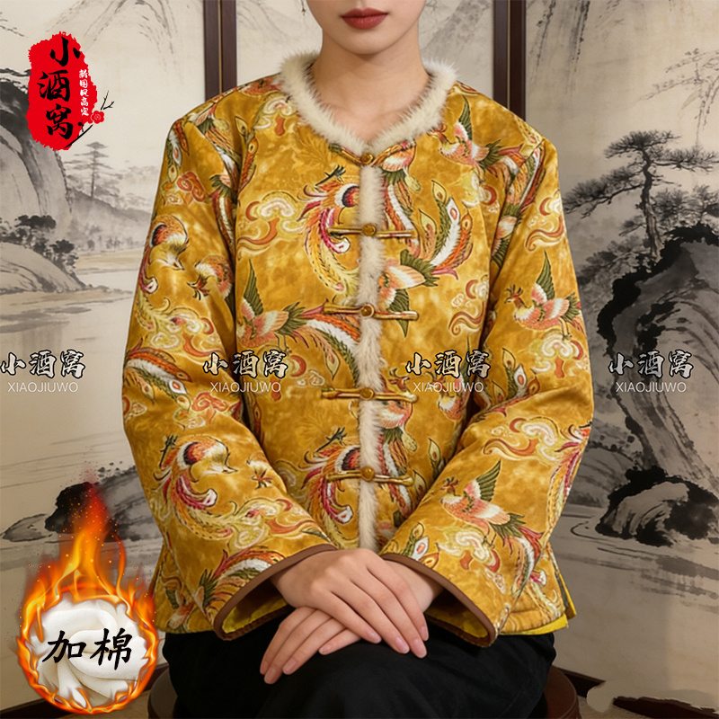 [凤求凰-上衣]小酒窝新国风 新中式时尚气质上衣-前57后61