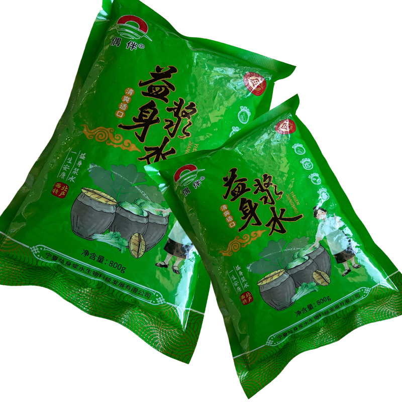 宁夏海原特产正宗浆水酸菜引子含苦苣菜芹菜浆新鲜袋装包邮