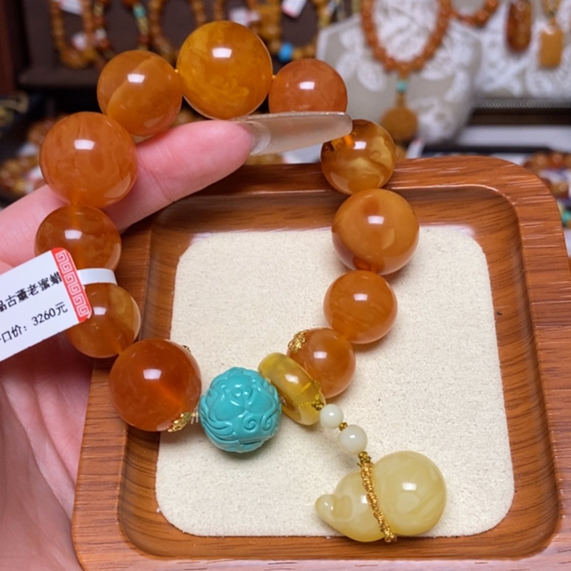 【闪购商品】手链蜜蜡未镶嵌手串