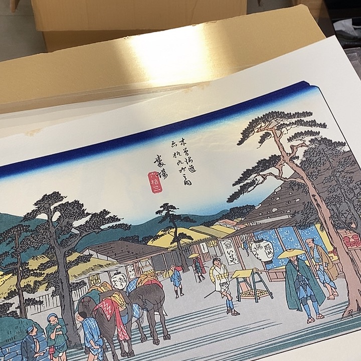 瓷片E154雅舍甄选优质大漂亮