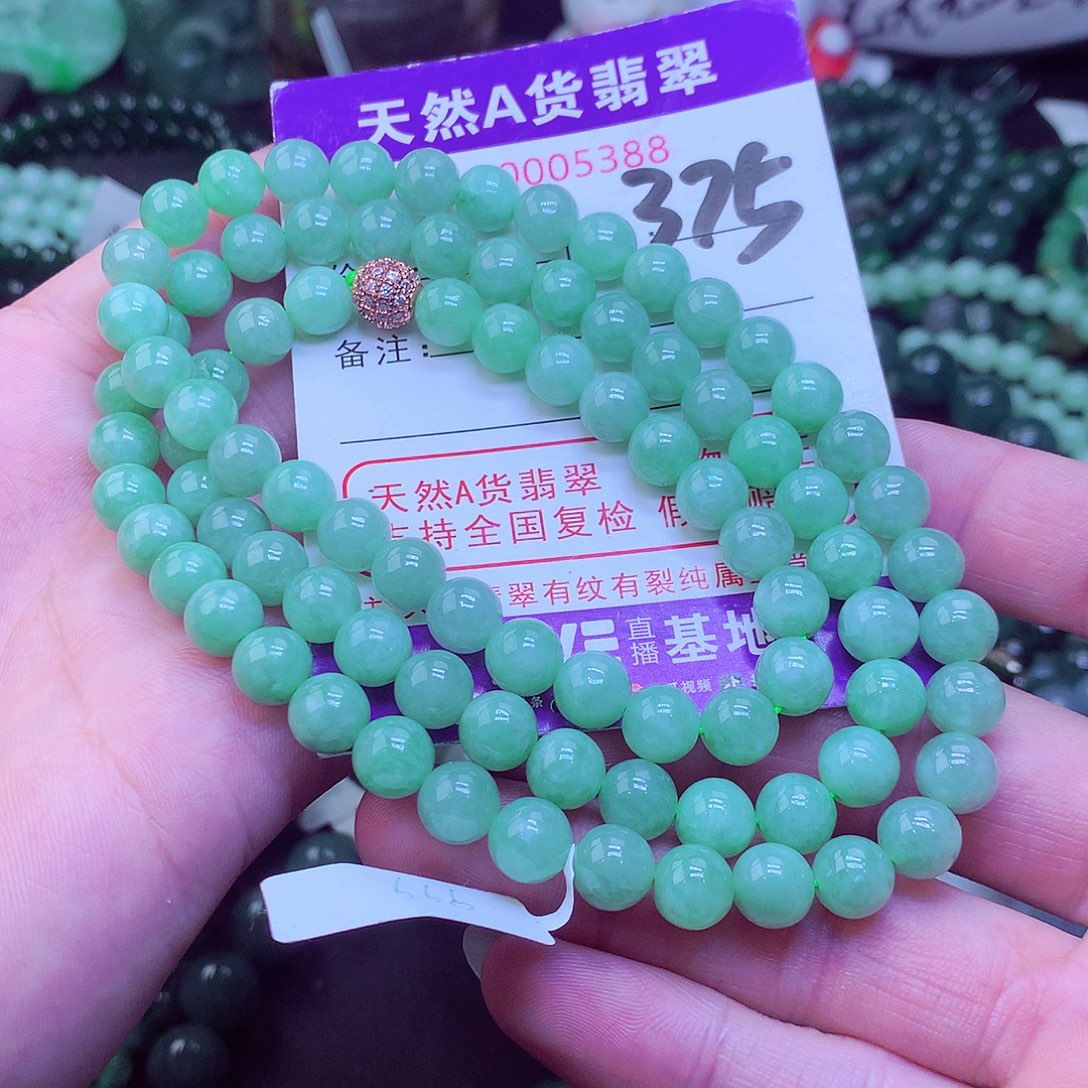 翡翠毛衣链未镶嵌群*