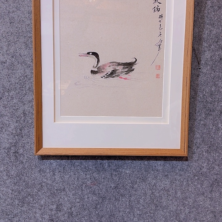 国画九里山风景333333333