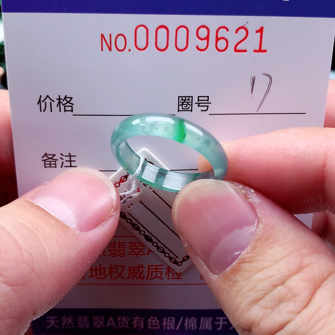 【闪购商品】翡翠戒指未镶嵌天然