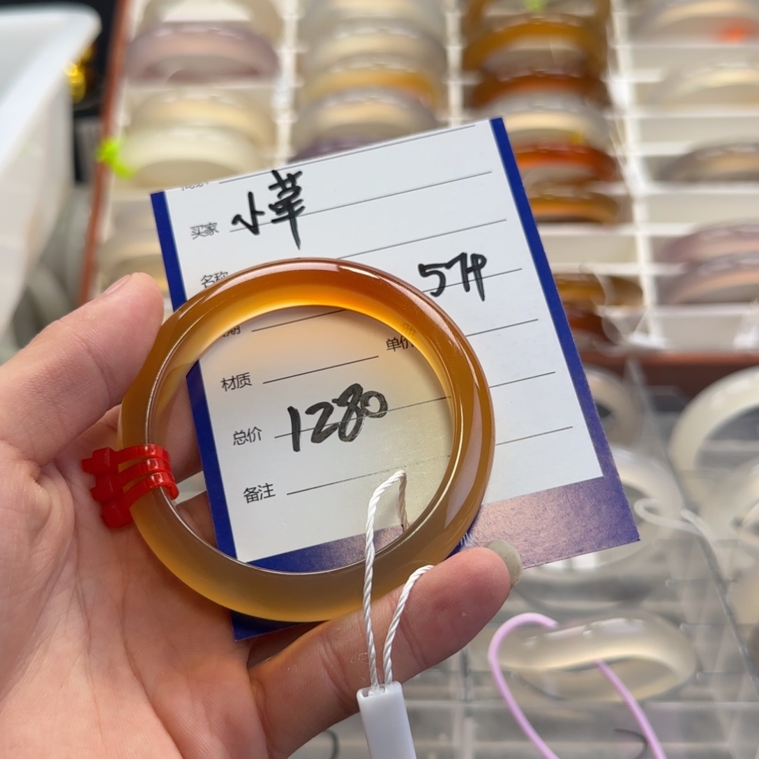 玛瑙/玉髓手镯未镶嵌小*