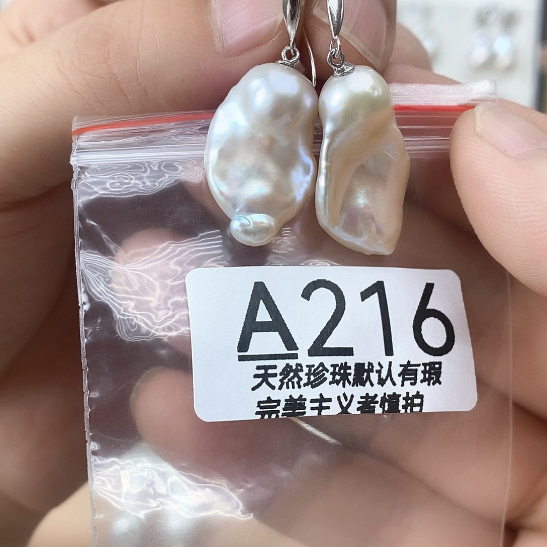 淡水珍珠未镶嵌颈饰自**翔