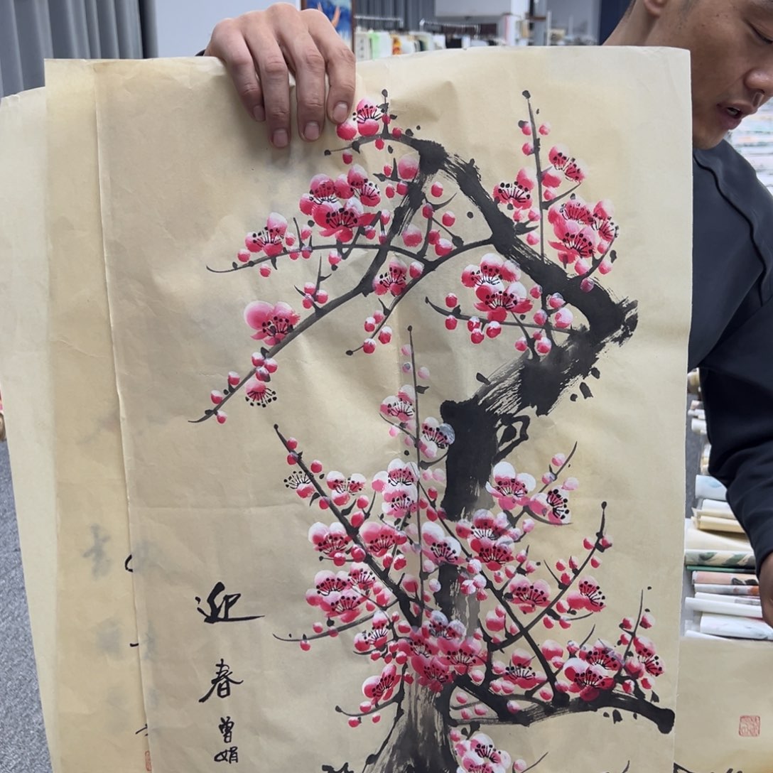 国画纯手绘字画宣纸