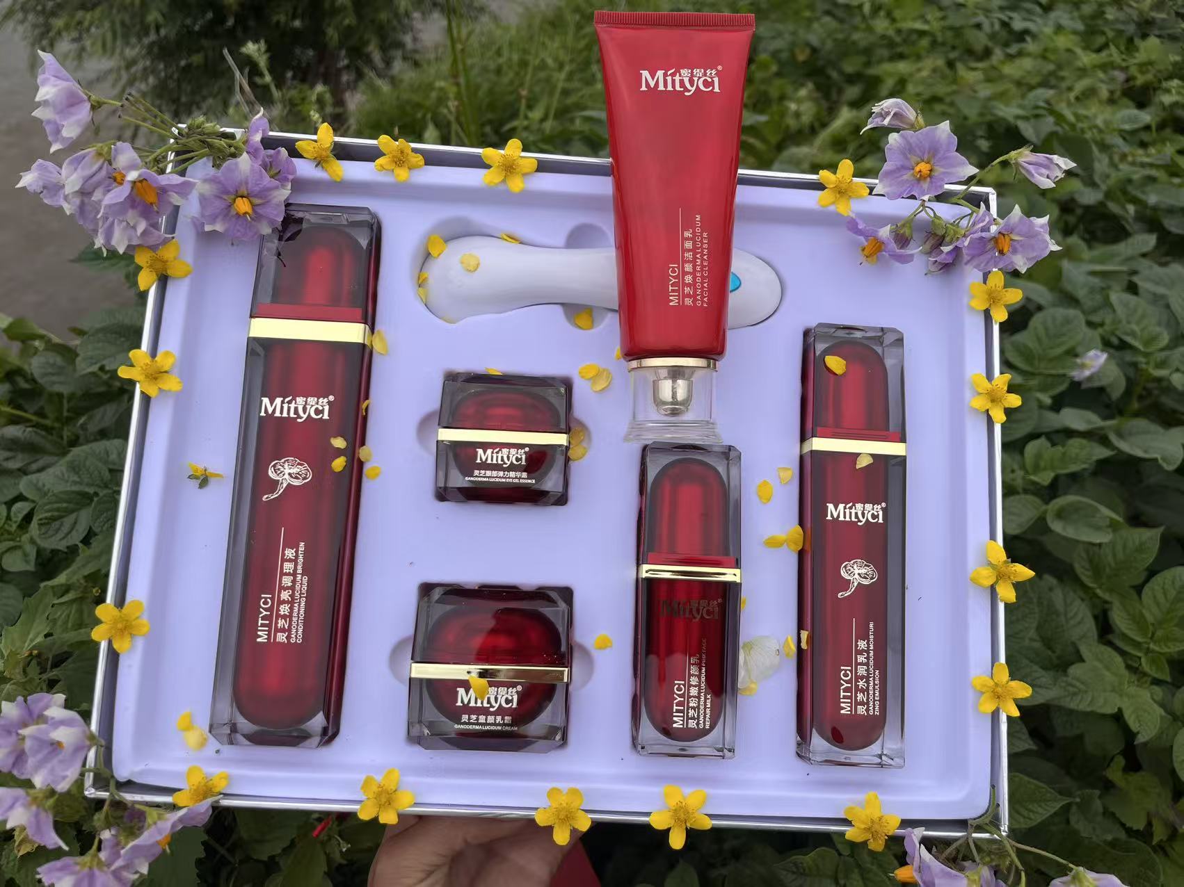 蜜缇丝快手网红同款正品补水保湿,抗皱紧致提亮肤色套盒送洗面奶