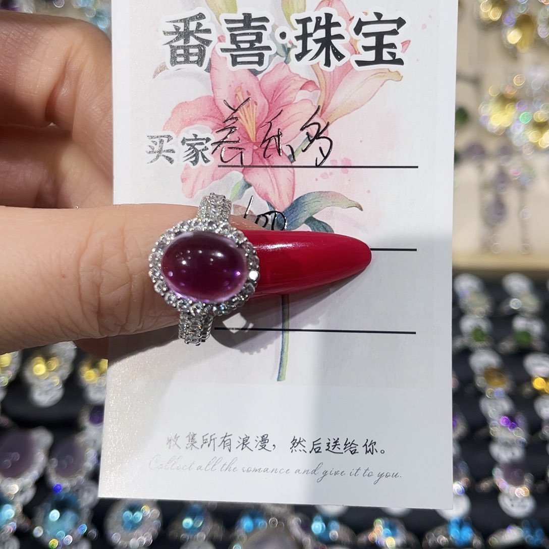 银S925镶嵌戒指紫晶养*多戒指