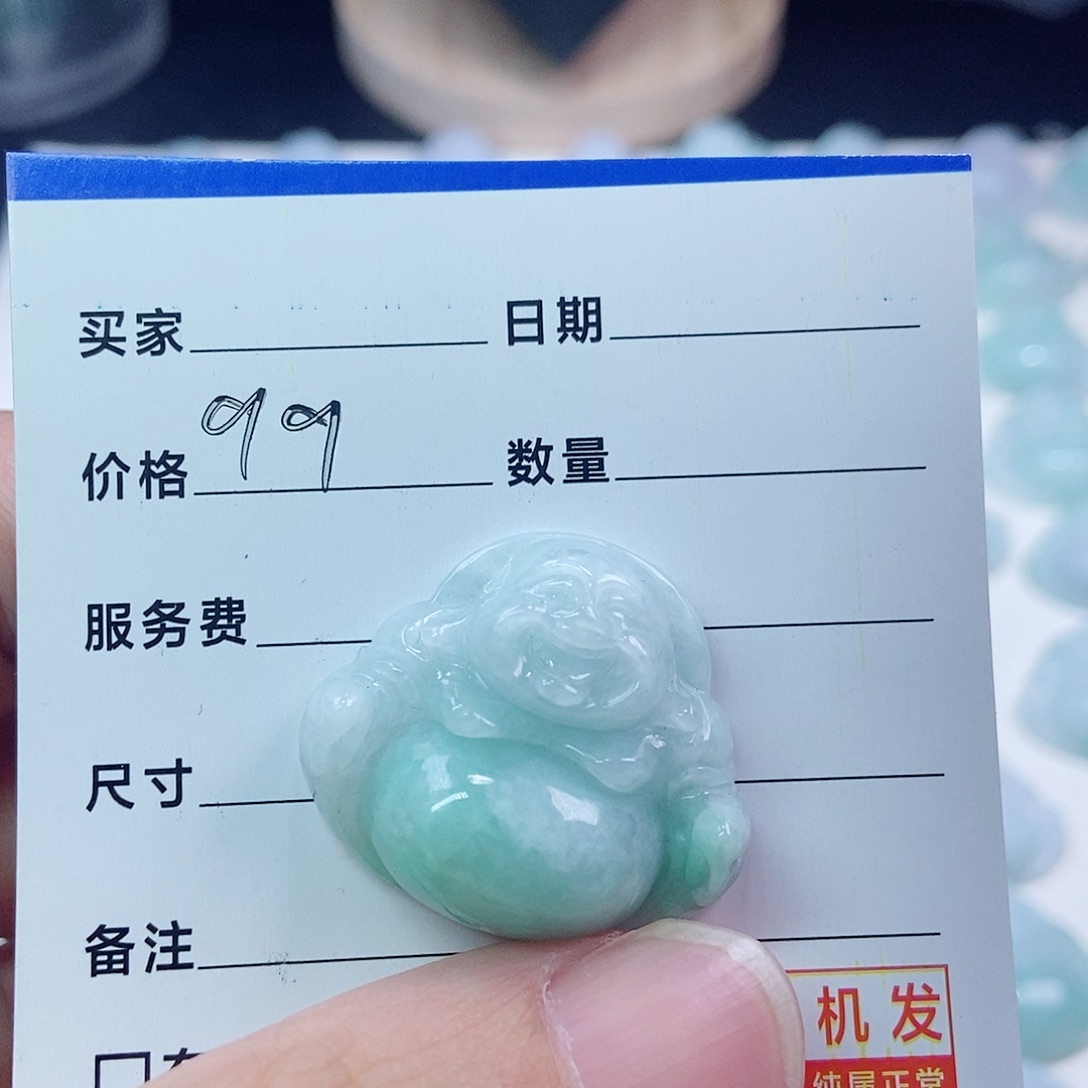翡翠未镶嵌颈饰佛公