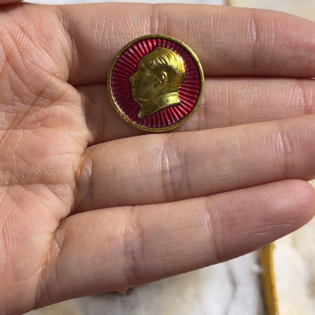 其他普通金属1111111111111