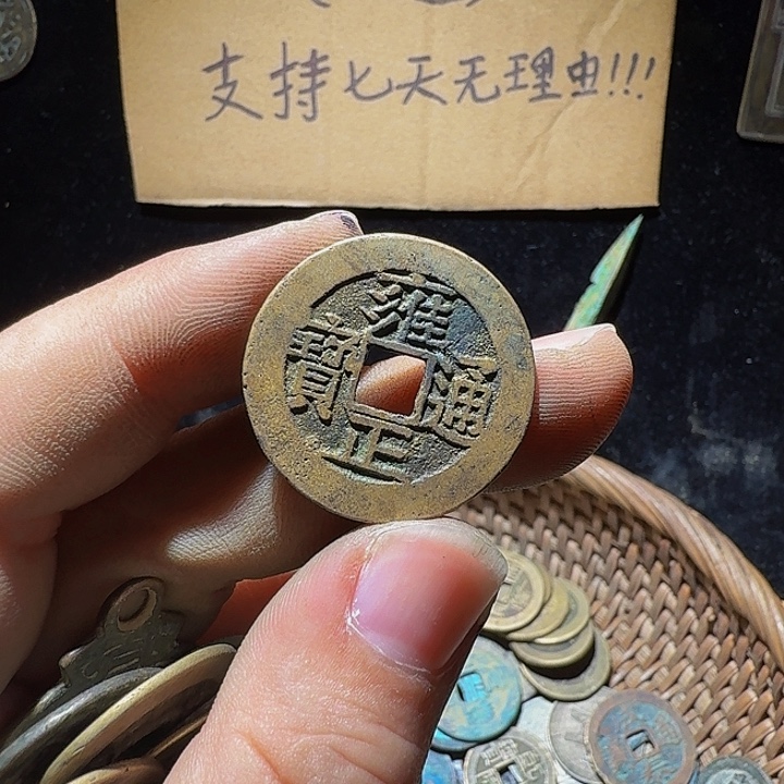 宁***食小李小李手机工艺品挂件071