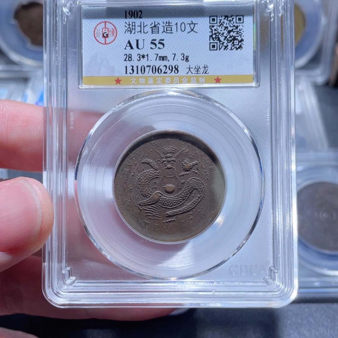 铜通古博今11111范范6298