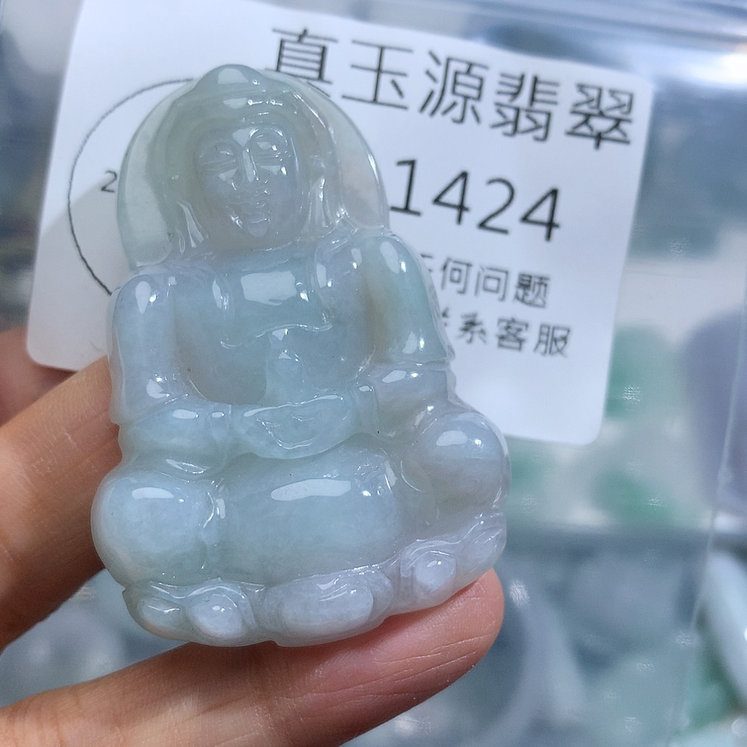 颈饰未镶嵌翡翠1424