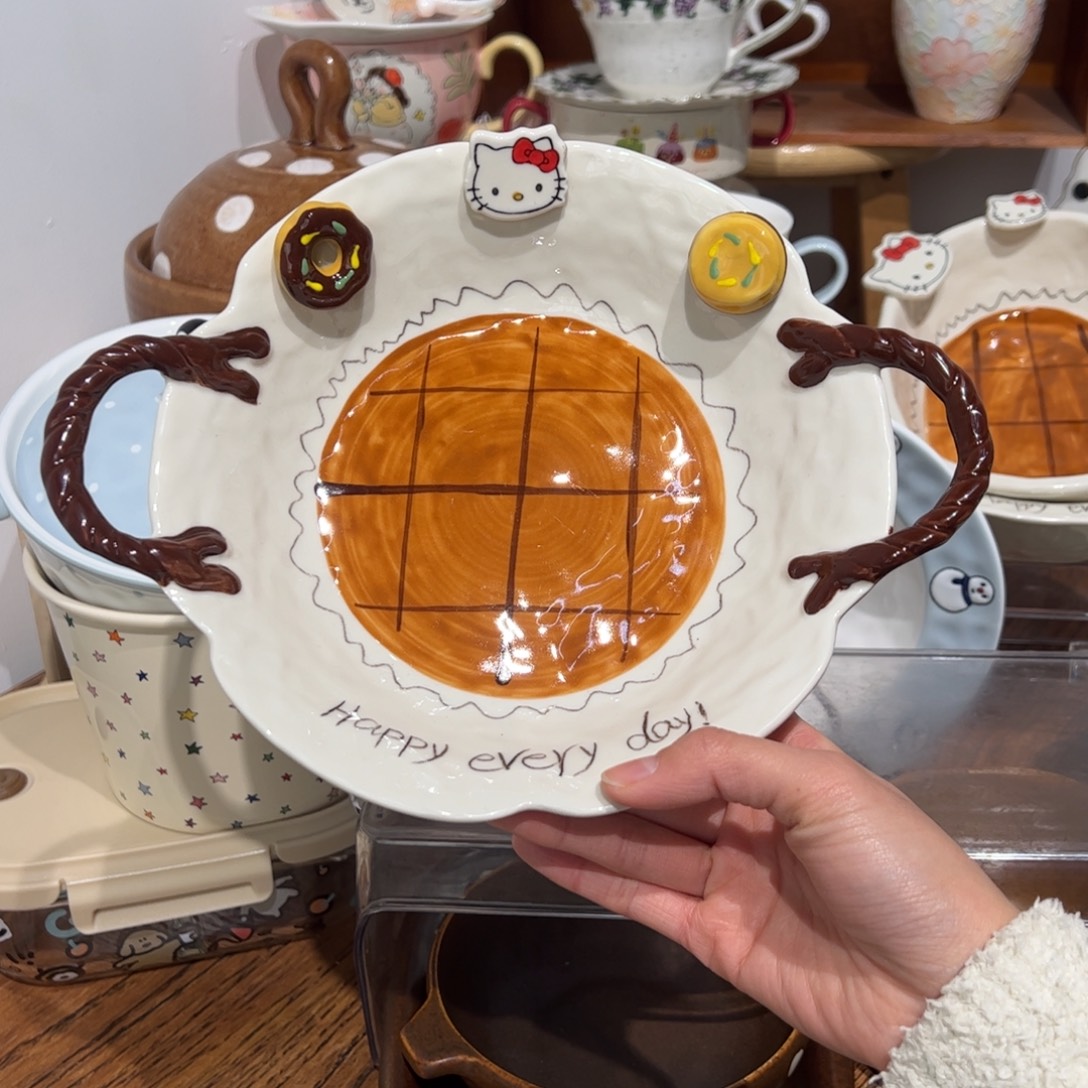 焦糖kt麻花双耳盘