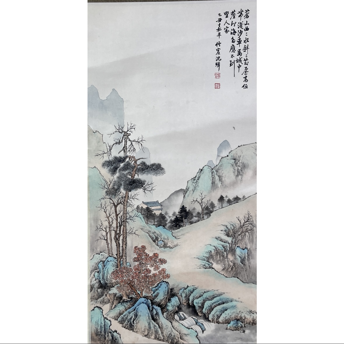 Lot 2170 沈焯 《山水画》 63cm*31cm