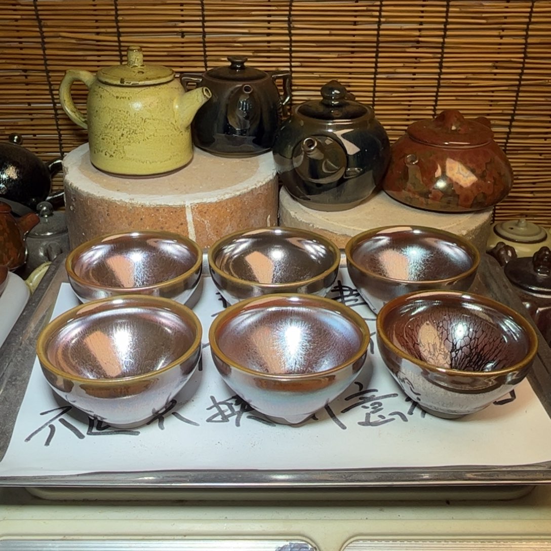 茶盏建窑建盏 微瑕作品