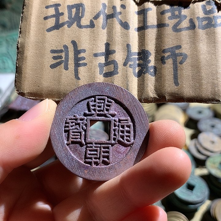 铜现代工艺品老铜翻砂