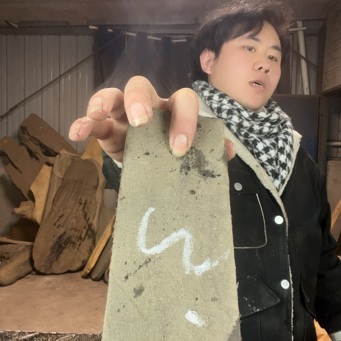 楠木金丝楠木金丝楠木