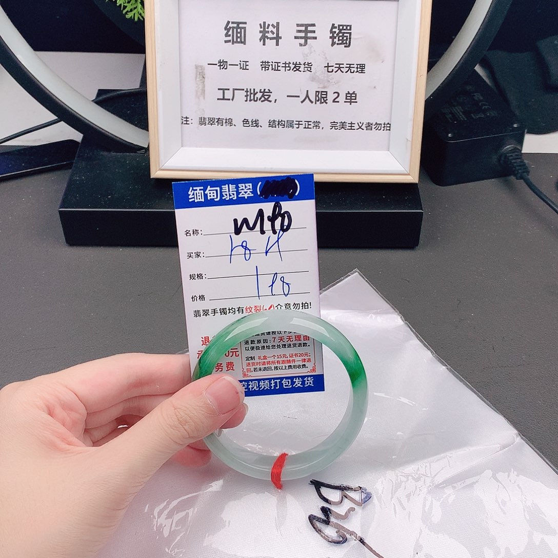 手镯以实物为准W190